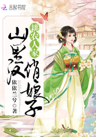 林峰林云谣修仙十年免费阅读297