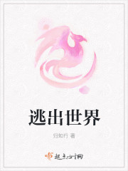 离婚后霸总哭唧唧追妻全文免费阅读