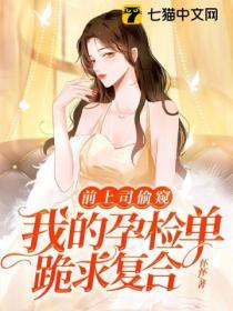 跪求复合 怀怀