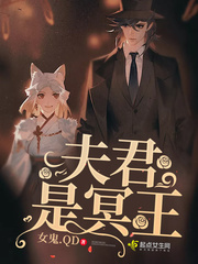 葬神棺陈长安顾倾城姬明月 第534章
