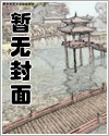 八十年代大明星by野梧花笔趣阁