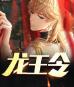 陈平苏雨琪最新章节内容赵旭