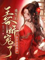 盛云昭越忱宴在哪里看