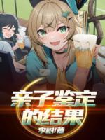 100%否定