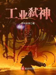 豪门小公主就得放心尖上宠著