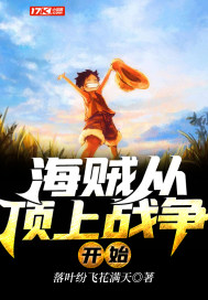 古长青楚云墨不朽天帝笔趣阁