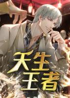 主人公陆安然