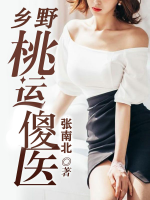 广州李倩茹