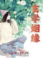 玄学姻缘能改变吗