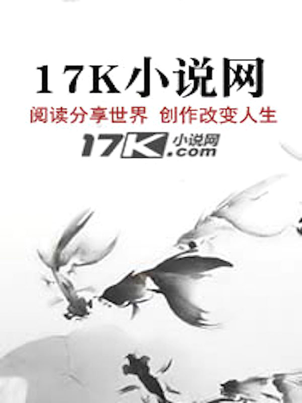 极乐轮回足浴什么意思