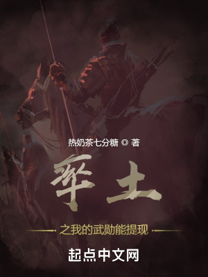 率土之滨武勋怎么兑换资源
