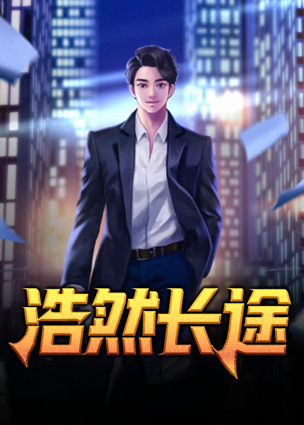 马玉婷唐诚的