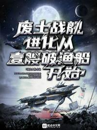 废土战争游戏怎么玩