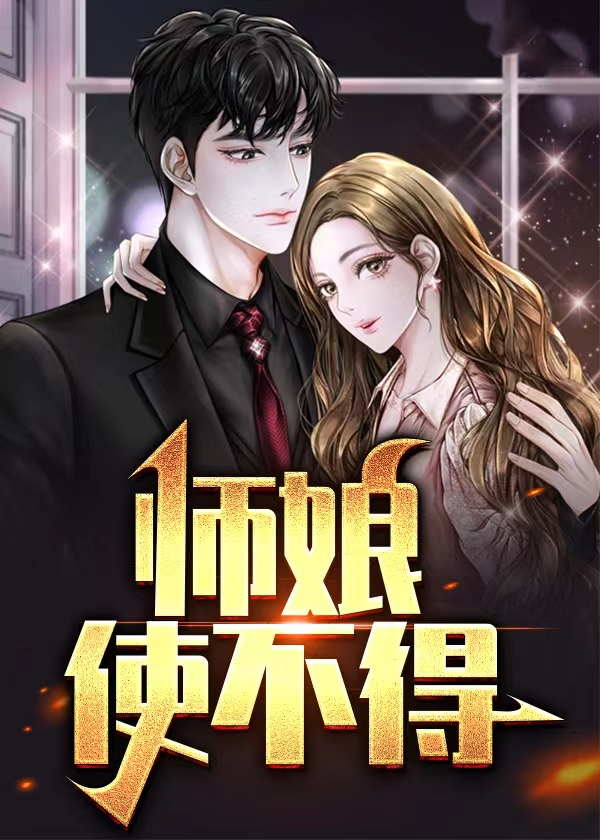 使不得