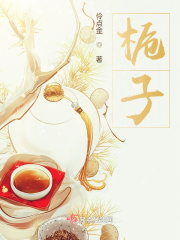 佛教说的清净心是什么