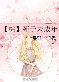 夏冷更新