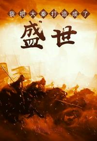 南璃夜司珩全文免费阅读最新章节