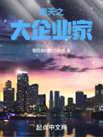 手机网