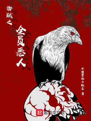 海贼王之全员系统