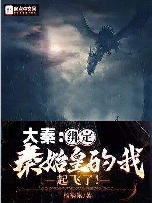 起飞了哪里更新