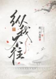子宁不嗣音?