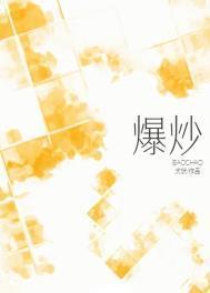 爆炒田螺最正宗的做法
