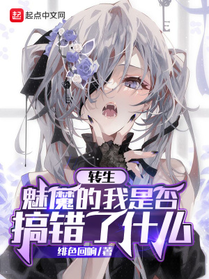 太受玩家欢迎该怎么办手机晋江