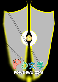 兰特托游记gl