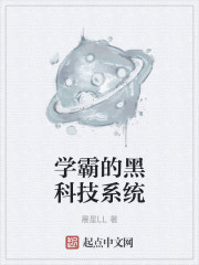 温缠入骨前夫求放过免费阅读