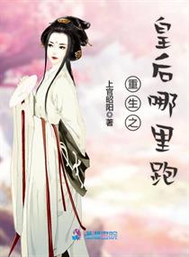 昏迷后和女总裁有了娃小说