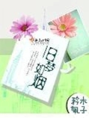 恍若隔世重叠的意思