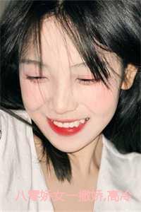 高冷军少领证了日间