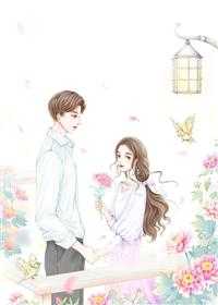 订婚当天我把未婚夫让给白月光