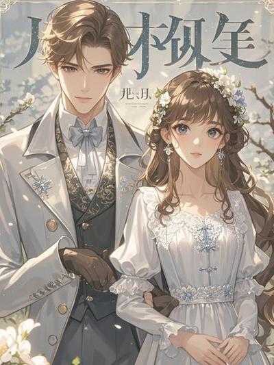 老公升职加薪祝福语