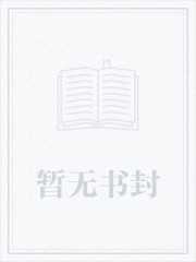 盖世剑神境界划分是什么