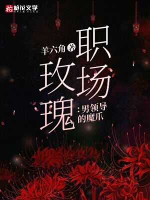 隐形铠甲一般指什么人