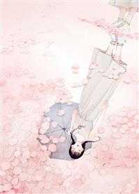 我和闺蜜跳下诛仙台后TXT