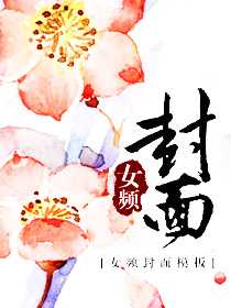六十而已电影免费观看