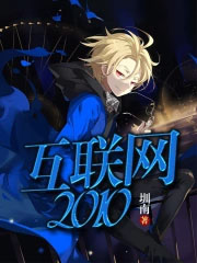 互联网2025年10月1日税务