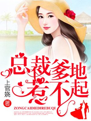 苏铭寒 沈璃