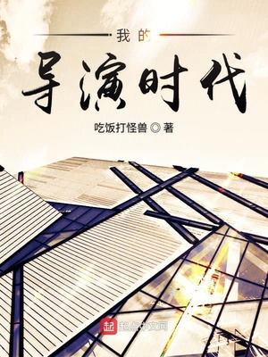 男主是时晏的