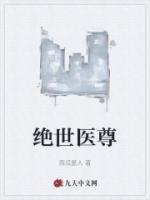 陈阳夏诗怡全集