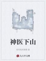 琴琴和李宗强的叫什么名字