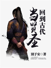 江川苏木免费