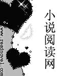 灵气稀薄我却成修仙大能林凡陈依诺