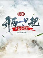 王不二是什么意思