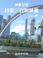 何婧婧是谁?
