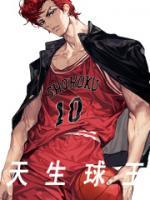 阿森纳4001万苏亚雷斯