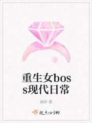 不败神婿杨辰秦惜免费阅读软件