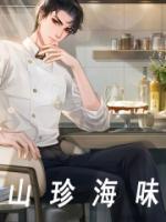 李潇云昆明文理学院